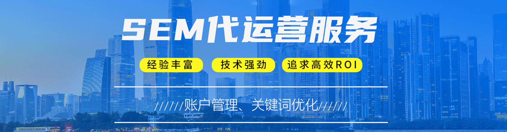 洪湖微信信息流