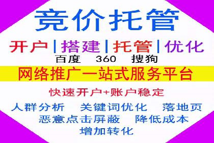 信息流营销案例精选