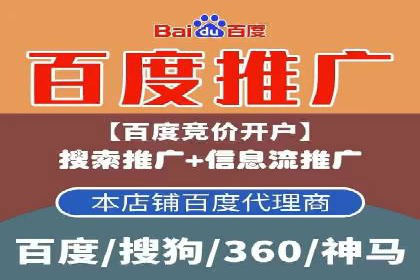 信息流营销案例：如何抓住用户眼球